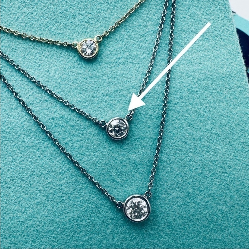 Tiffany & Co. Platnium .20 Carat Necklace with Diamond Pendant